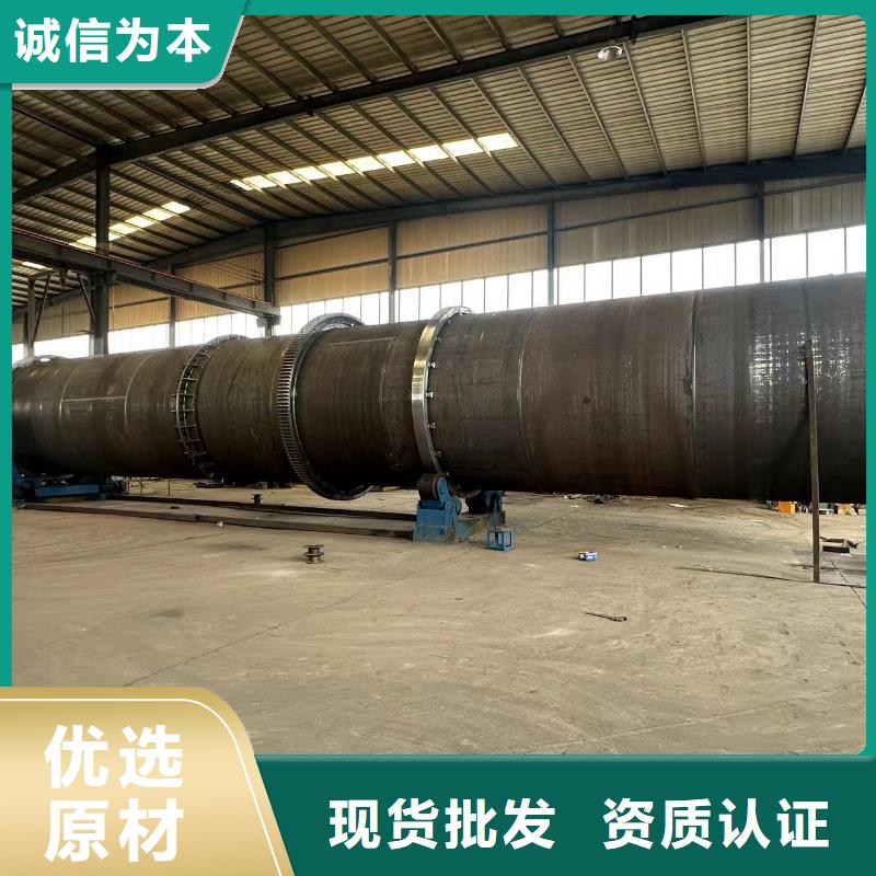 烘干机二手钛材蒸发器订制批发