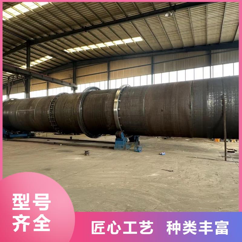烘干機_木屑烘干機回收價格生產型