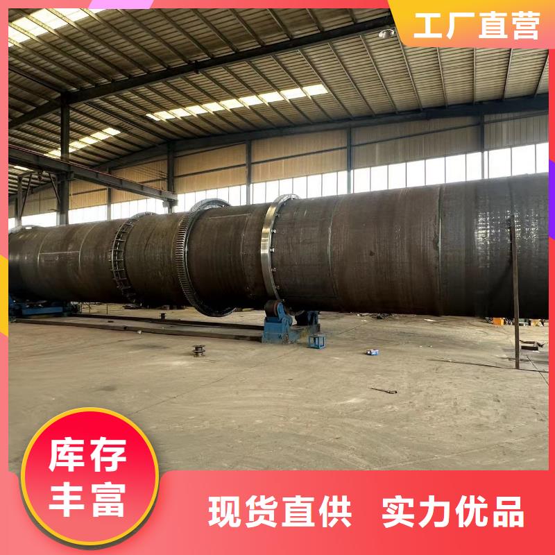 烘干机回收浓缩提取设备快捷的物流配送