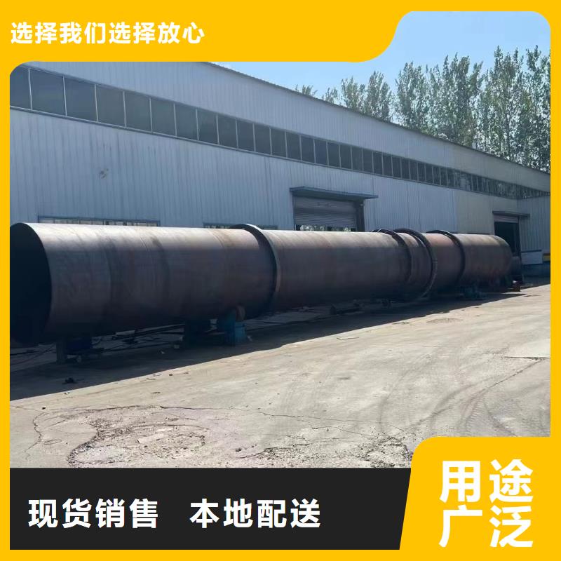 烘干機二手制藥廠設備價格專業按需定制