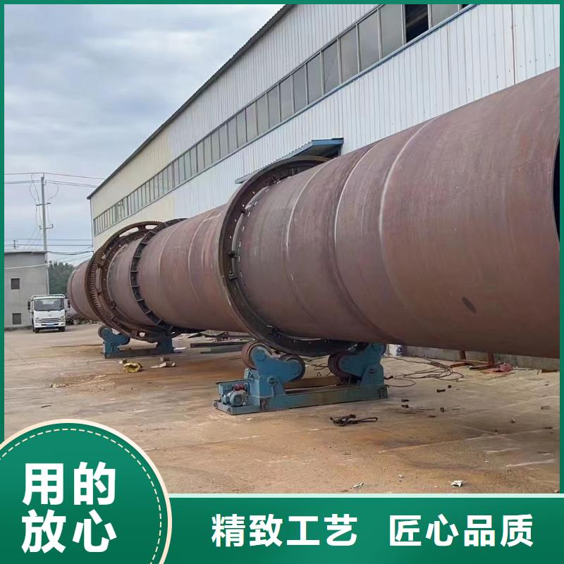 烘干机_不锈钢储罐回收价格一站式采购商家