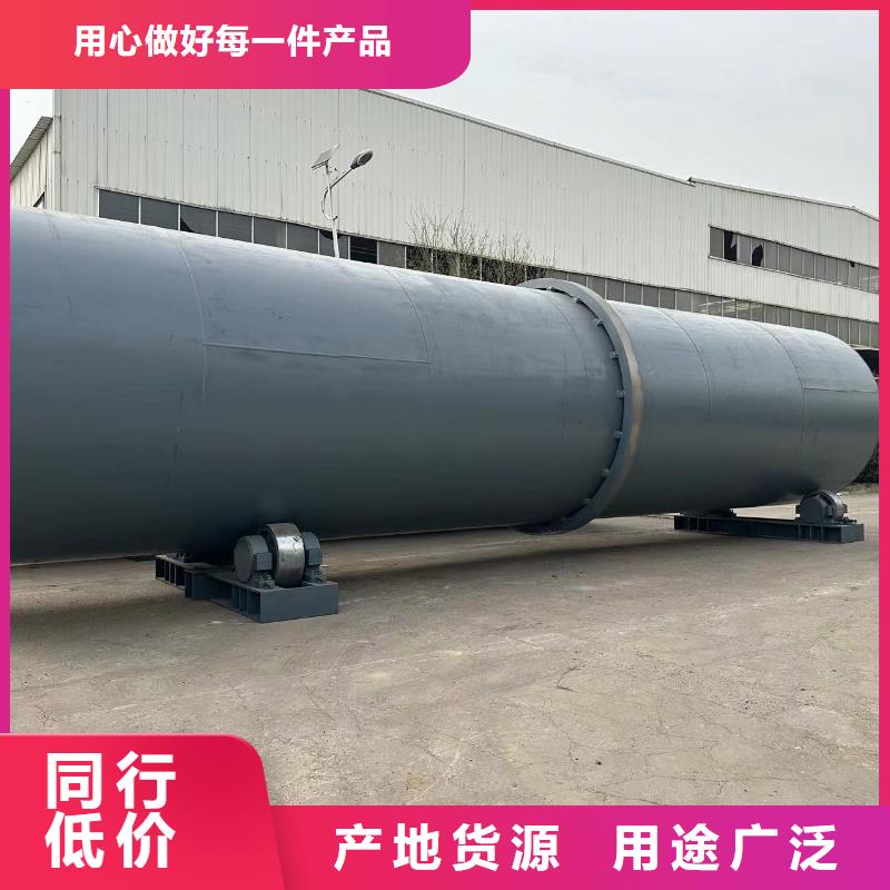 烘干機二手鋸末烘干機專業生產團隊