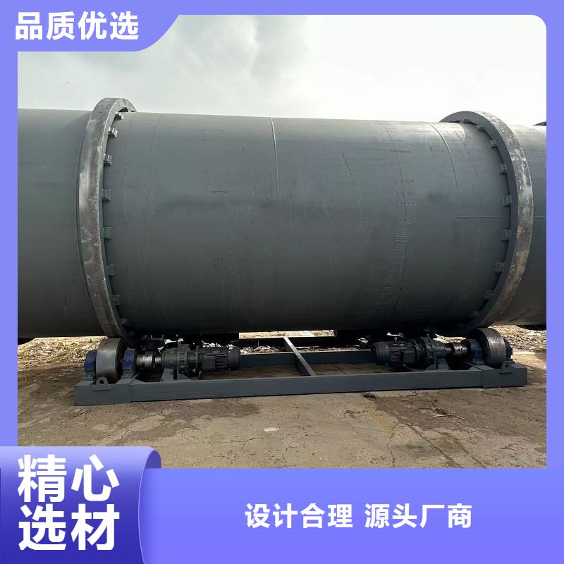 烘干機二手有機肥烘干機品類齊全