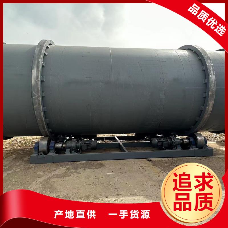二手310S不锈钢烘干机视频-二手310S不锈钢烘干机_广东省云浮市市场覆盖郁南|新兴|潮州|阳江|汕尾|广州|梅州|珠海|肇庆等