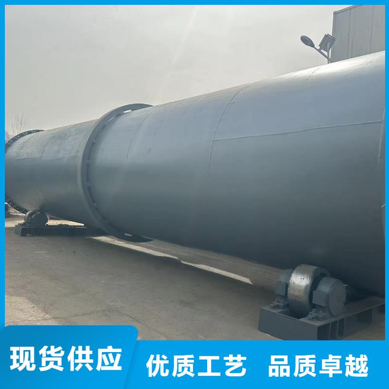 烘干机回收浓缩提取设备快捷的物流配送