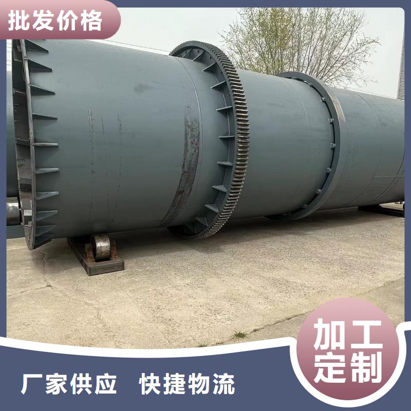 烘干機-二手玻璃鋼罐價格地道