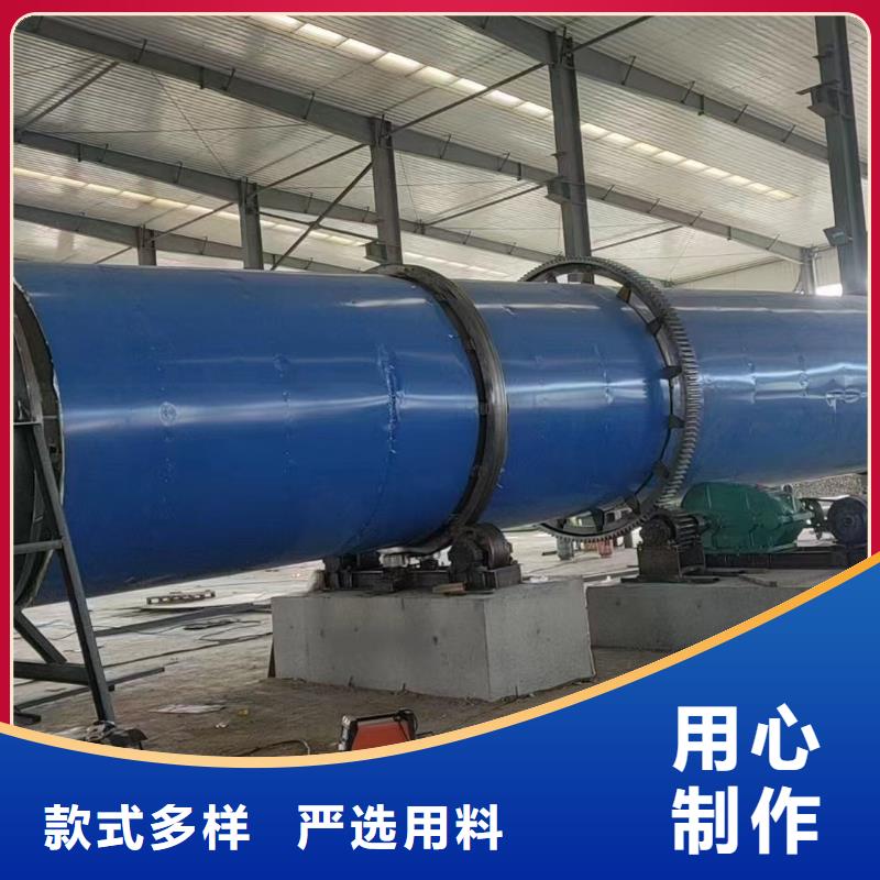 【烘干機】回收電加熱烘干機來圖定制量大從優