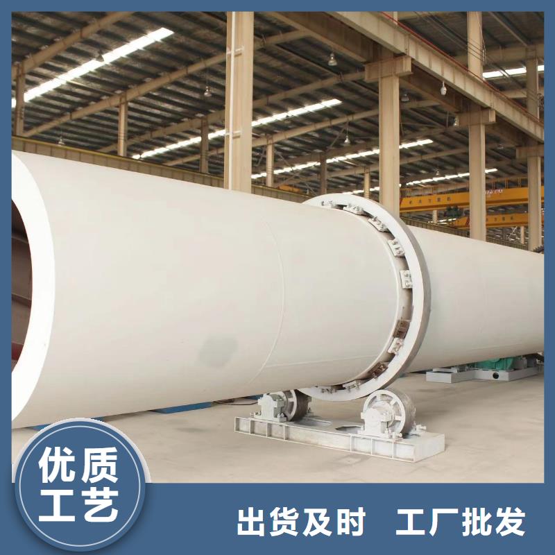 烘干機【回收不銹鋼儲罐】質量上乘