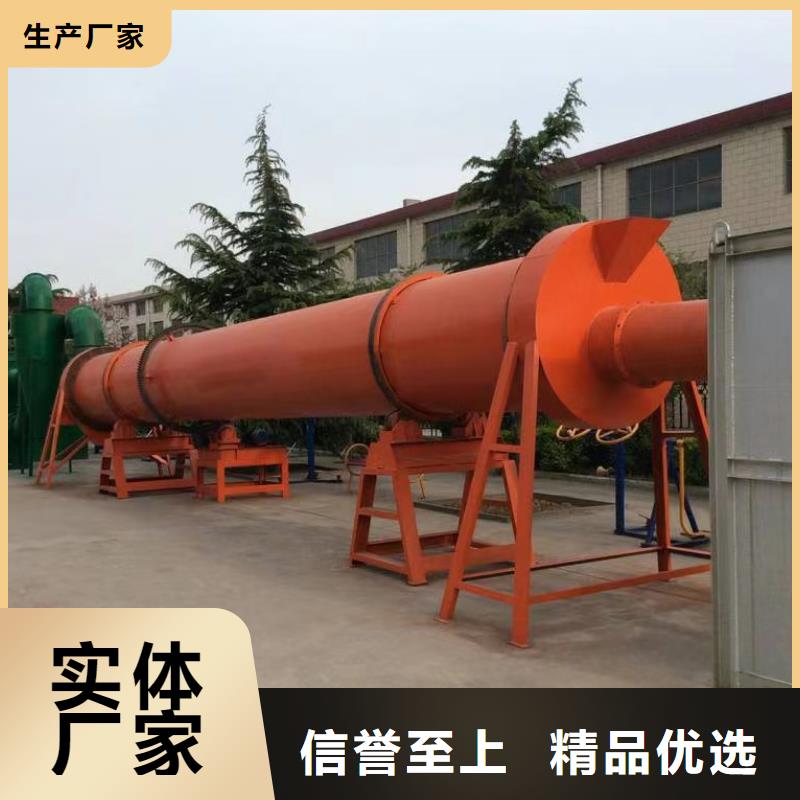 烘干機回收濃縮提取設備您想要的我們都有