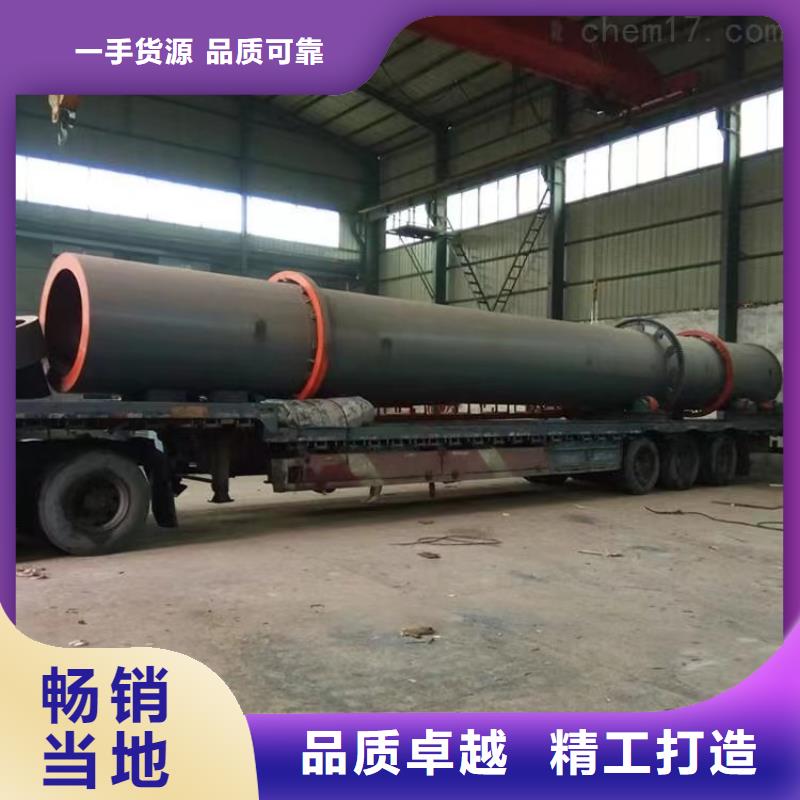 烘干机回收钛材蒸发器欢迎来电询价
