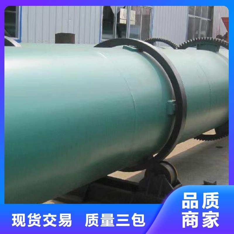烘干機二手鈦材蒸發器注重細節