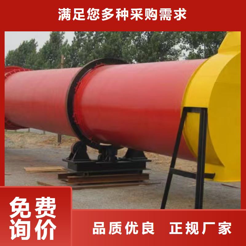 烘干機二手玻璃鋼罐品牌大廠家
