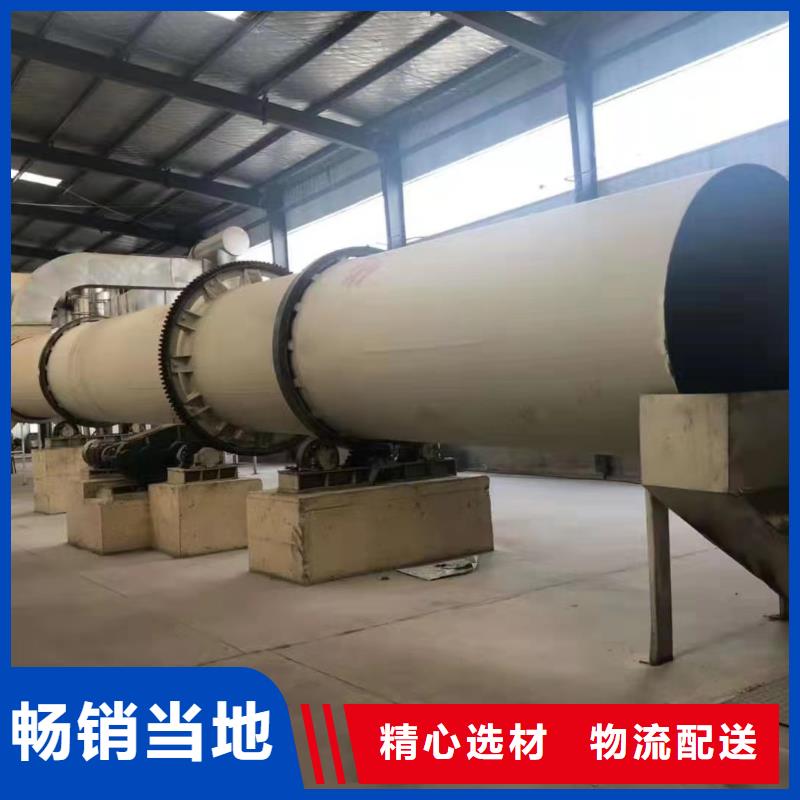 烘干機(jī)二手鈦材蒸發(fā)器注重細(xì)節(jié)