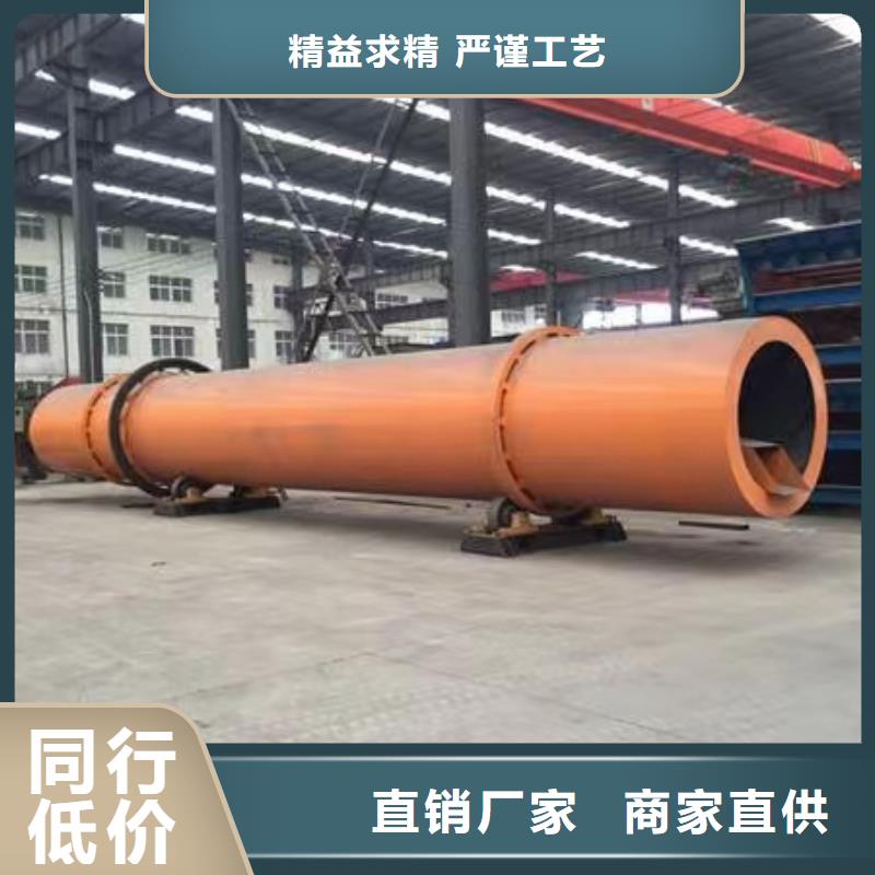 烘干機,二手木屑烘干機價格生產型
