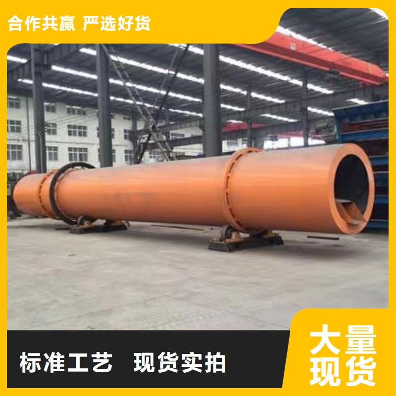烘干機回收二手滾筒烘干機主推產品