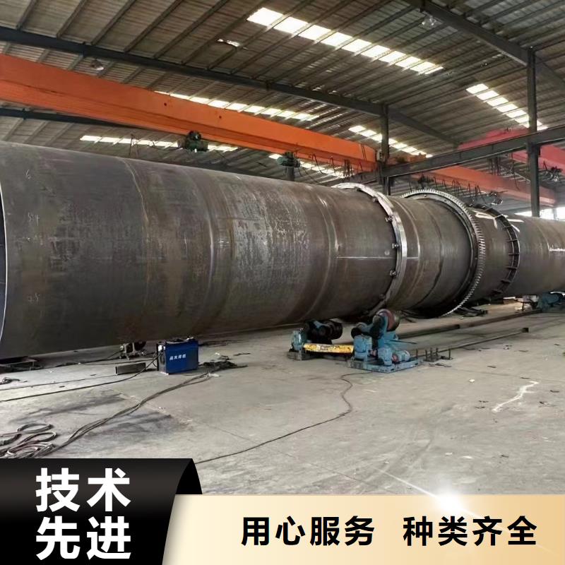 烘干機二手玻璃鋼罐品牌大廠家