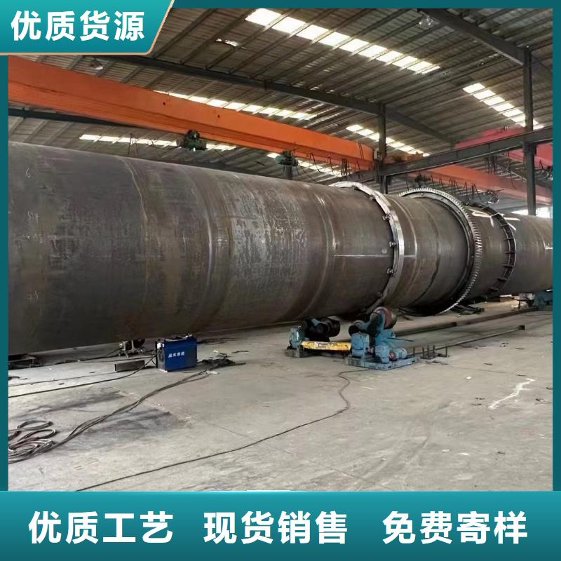 烘干機回收濃縮提取設備您想要的我們都有