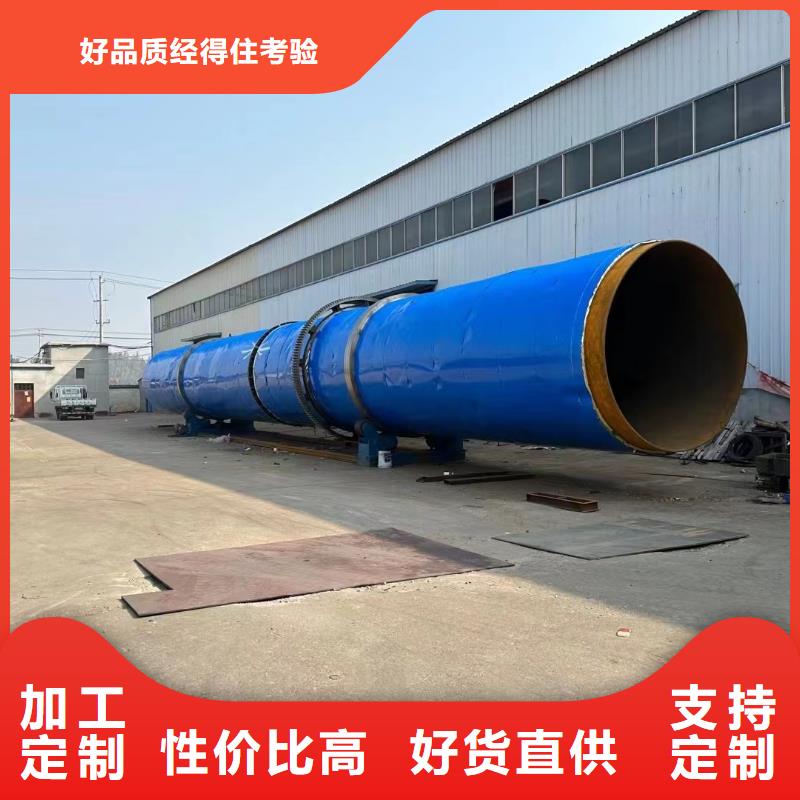 烘干機,三筒烘干機回收價格誠信商家