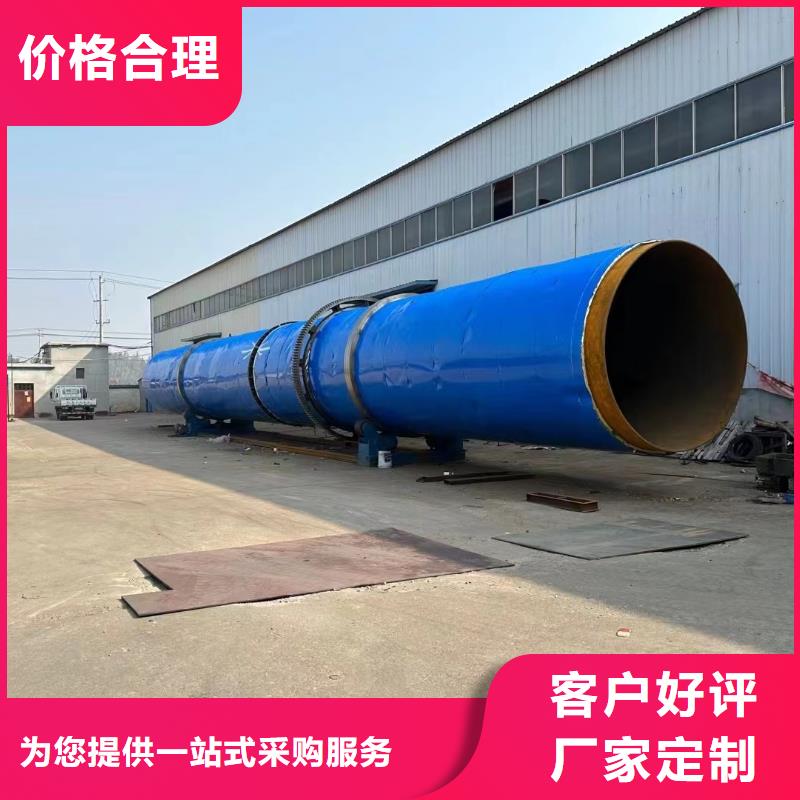 出售二手黃沙電加熱滾筒烘干機廠家