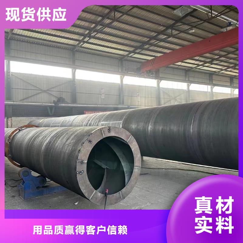 烘干機回收二手鈦材冷凝器精品優選