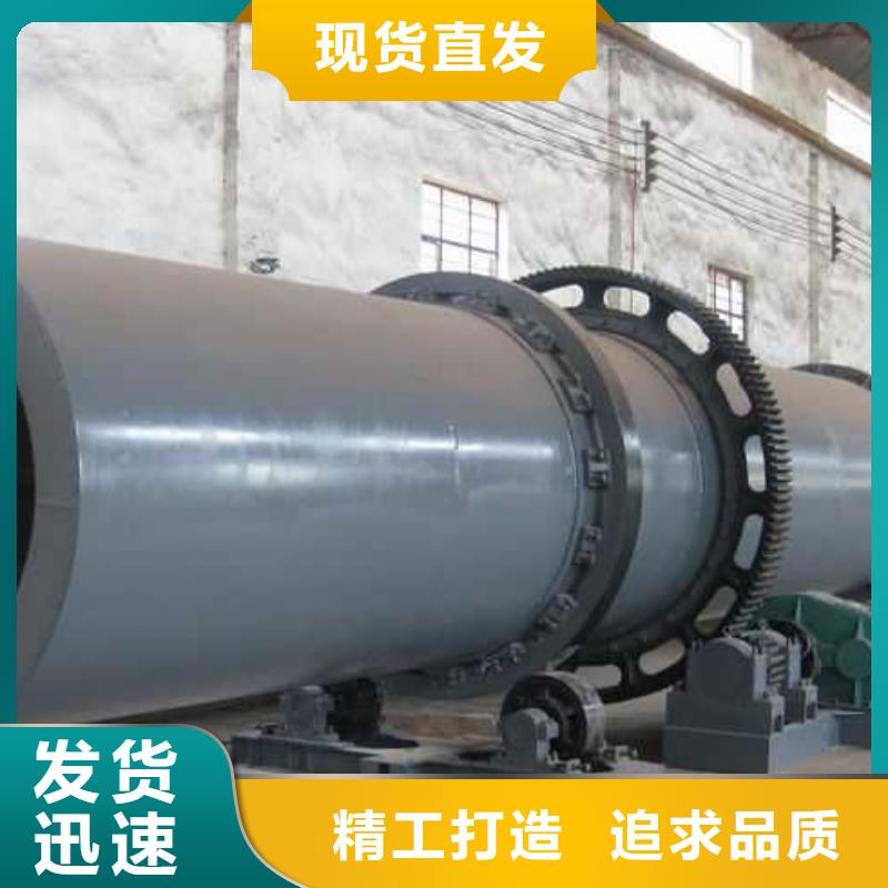 烘干機(jī),二手制藥廠設(shè)備價格質(zhì)量三包
