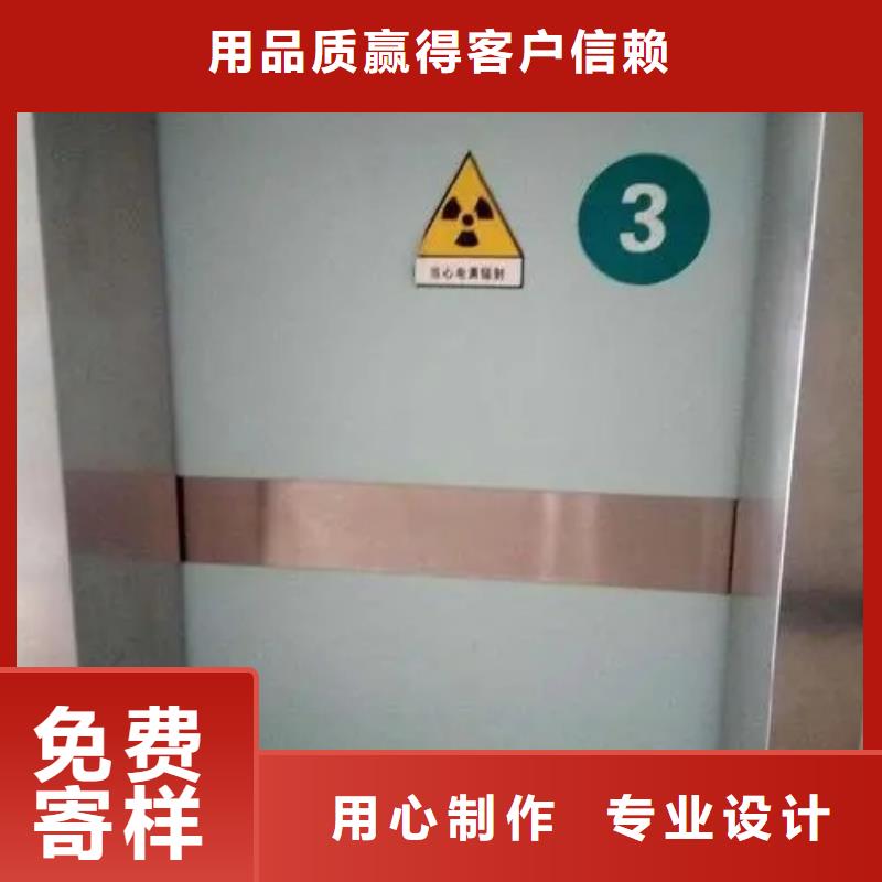 鉛門輻射防護鉛門主推產(chǎn)品