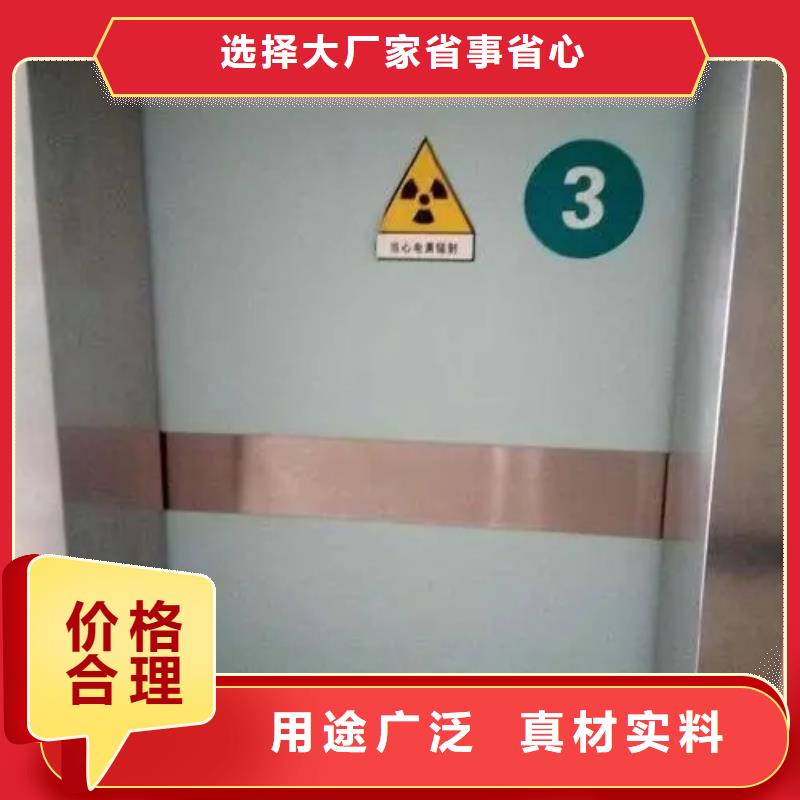鉛門山東醫用防輻射鉛門經銷商