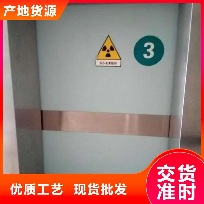 鉛門放射科電動鉛門按需定制