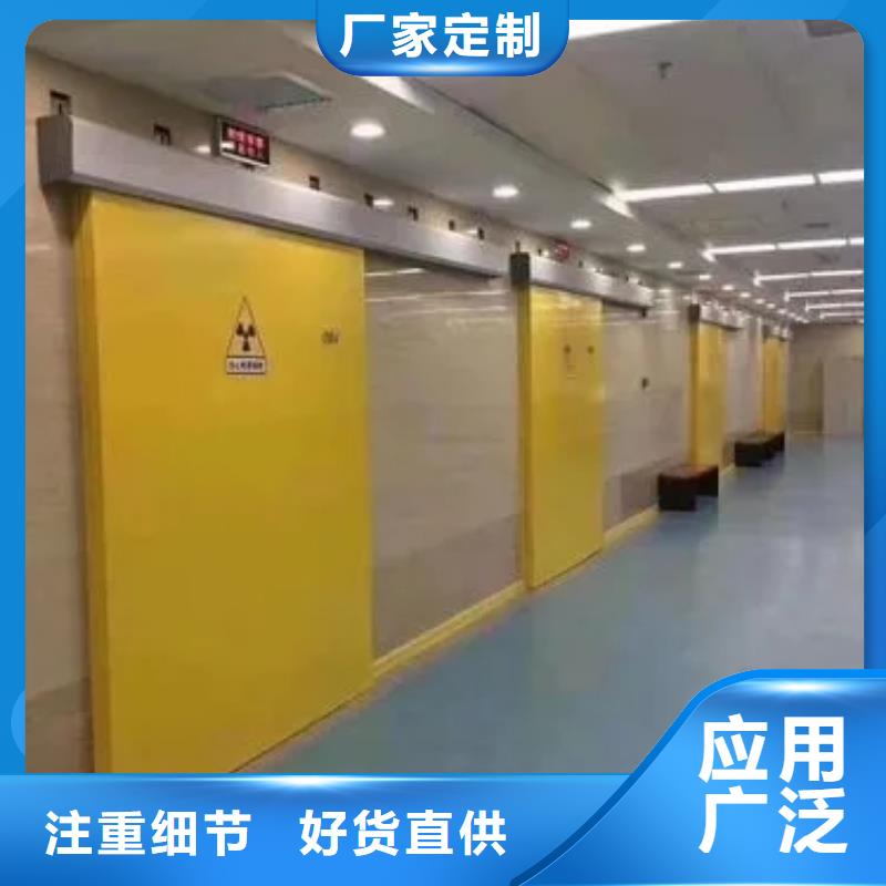 鉛門防輻射ct鉛門免費回電