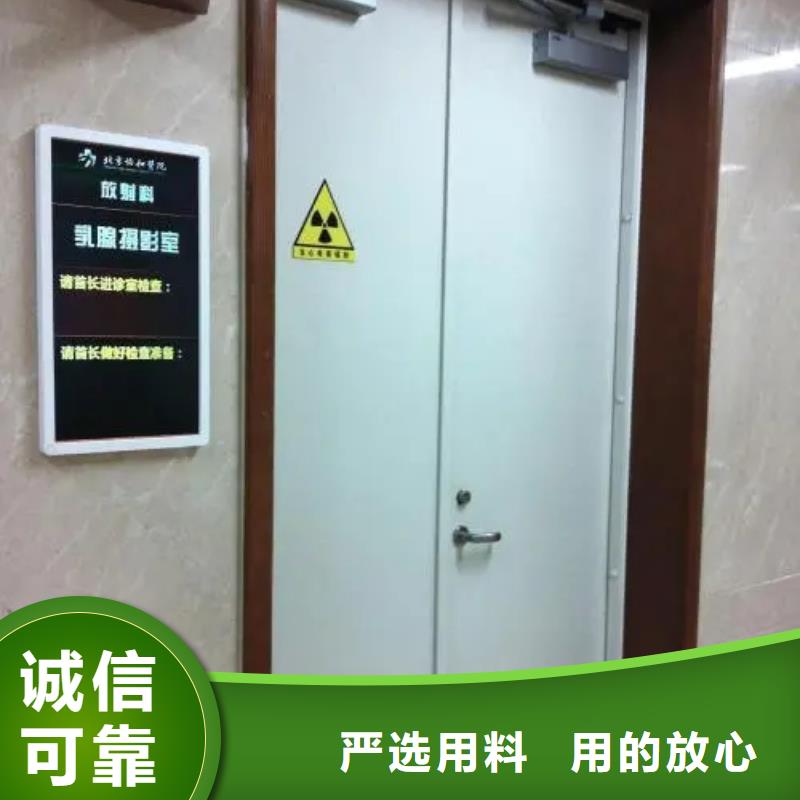 鉛門來圖定制