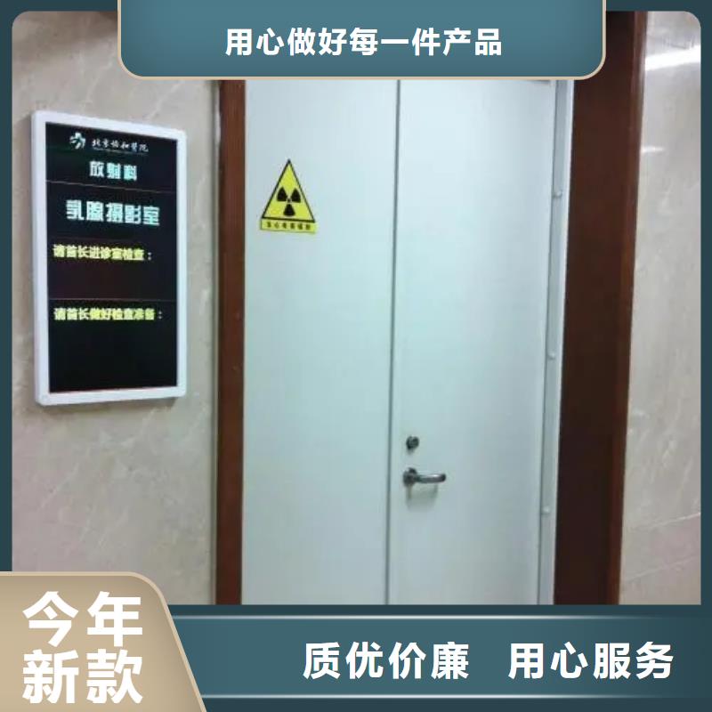鉛門探傷防輻射鉛門做工精細
