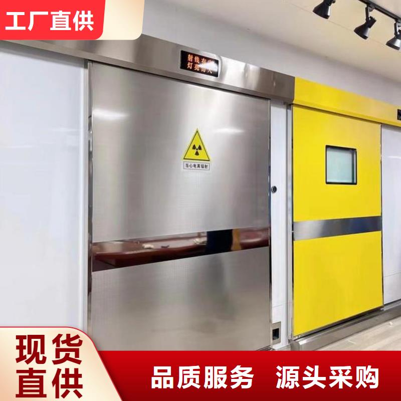 鉛門探傷防輻射鉛門經(jīng)驗豐富質(zhì)量放心