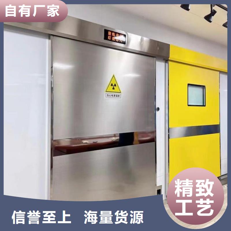 鉛門手術(shù)室防護(hù)鉛門工廠直銷