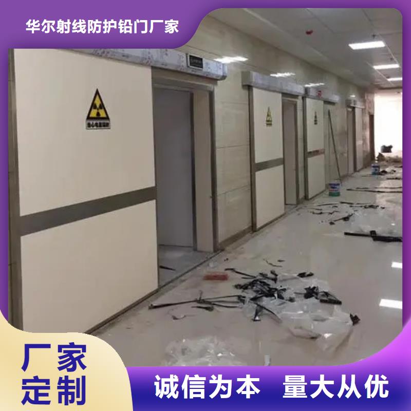 鉛門(mén)好貨直銷(xiāo)