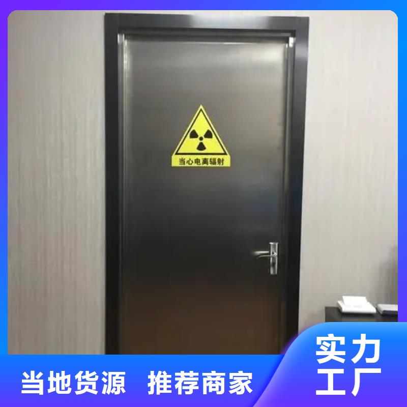 鉛門-山東醫用防輻射鉛門廠家經驗豐富