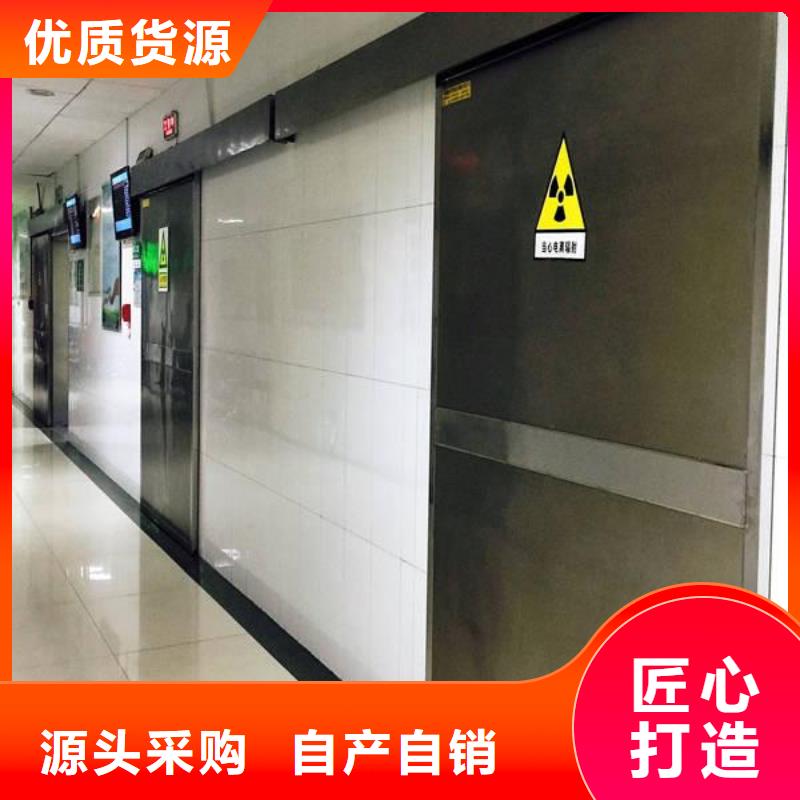 鉛門電動射線防護鉛門快捷物流
