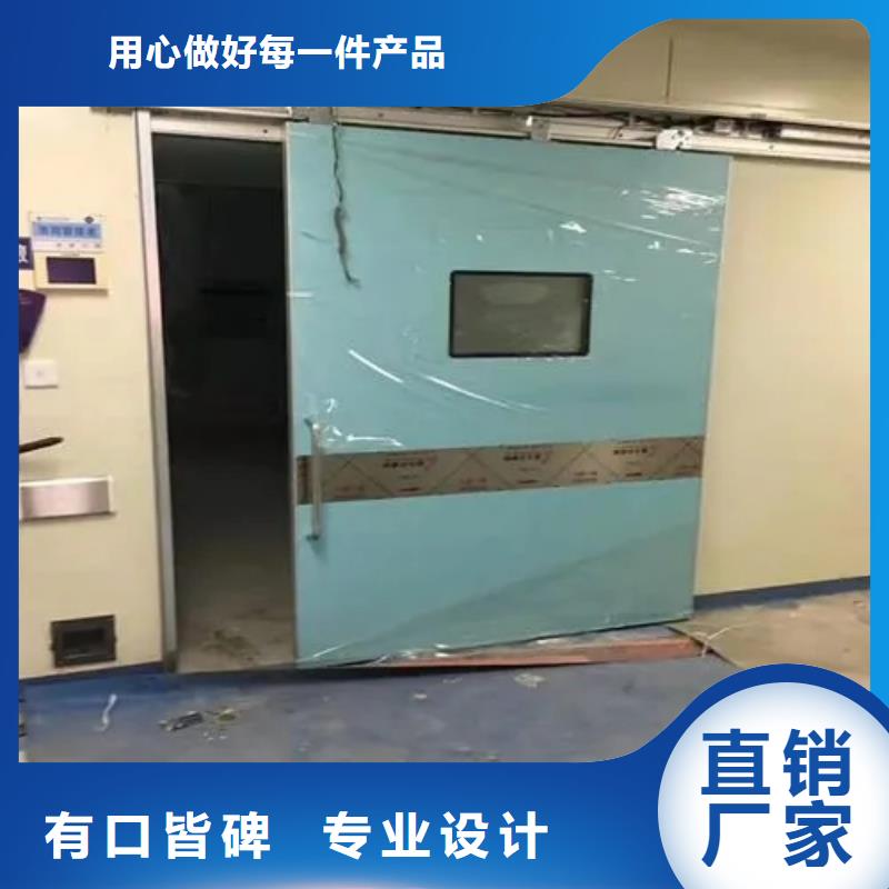 鉛門CT室鉛門產(chǎn)地直供