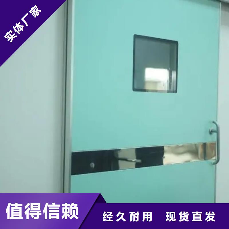 鉛門CT室鉛防護門廠家直銷供貨穩定