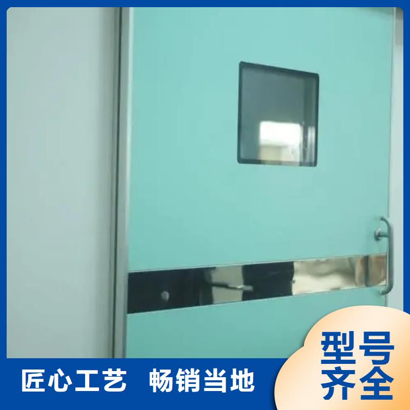 鉛門手術(shù)室鉛門精心選材