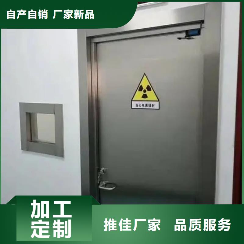 鉛門X光室防護電動鉛門廠家規格全