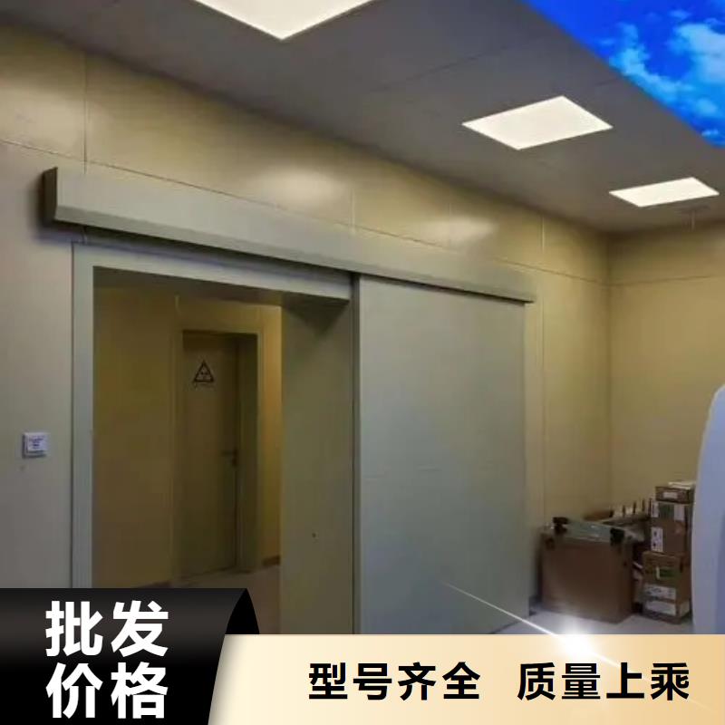 鉛門手術(shù)室專用鉛門一站式采購(gòu)商家