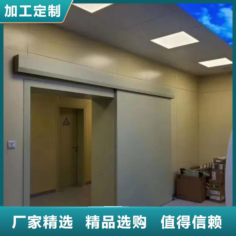 鉛門防輻射ct鉛門客戶滿意度高
