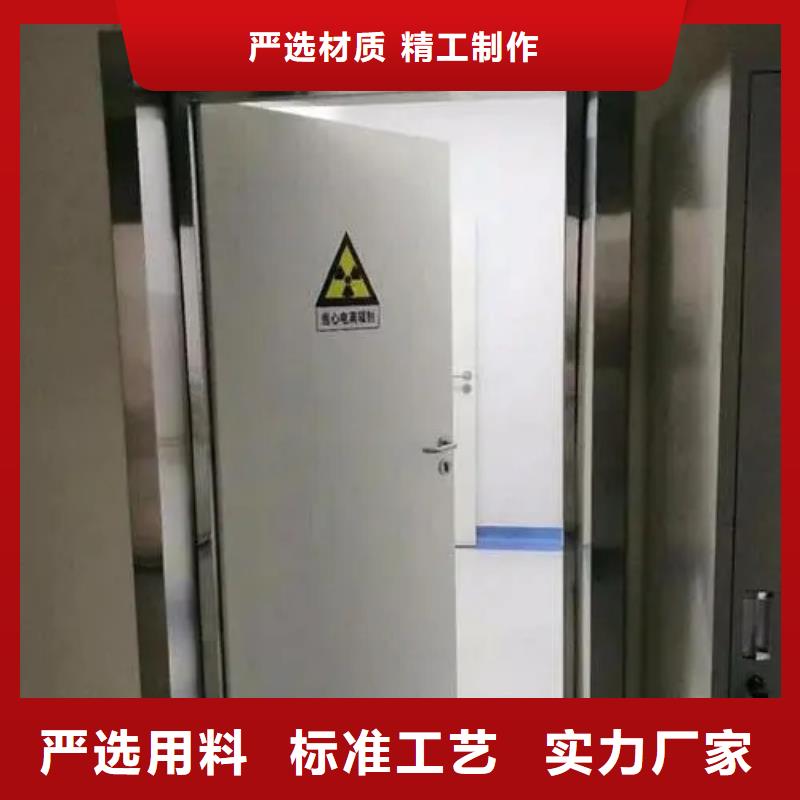鉛門國標檢測放心購買