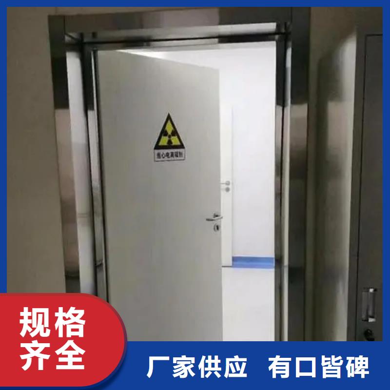 鉛門_放射科鉛門用心做產品