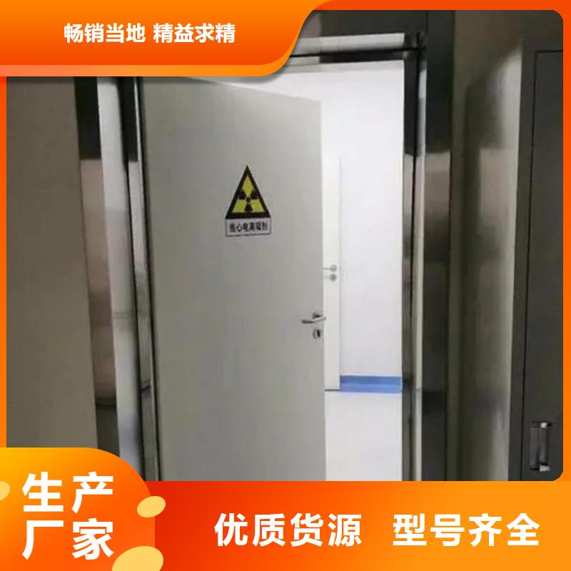 鉛門_鉛門防輻射鉛門售后無憂