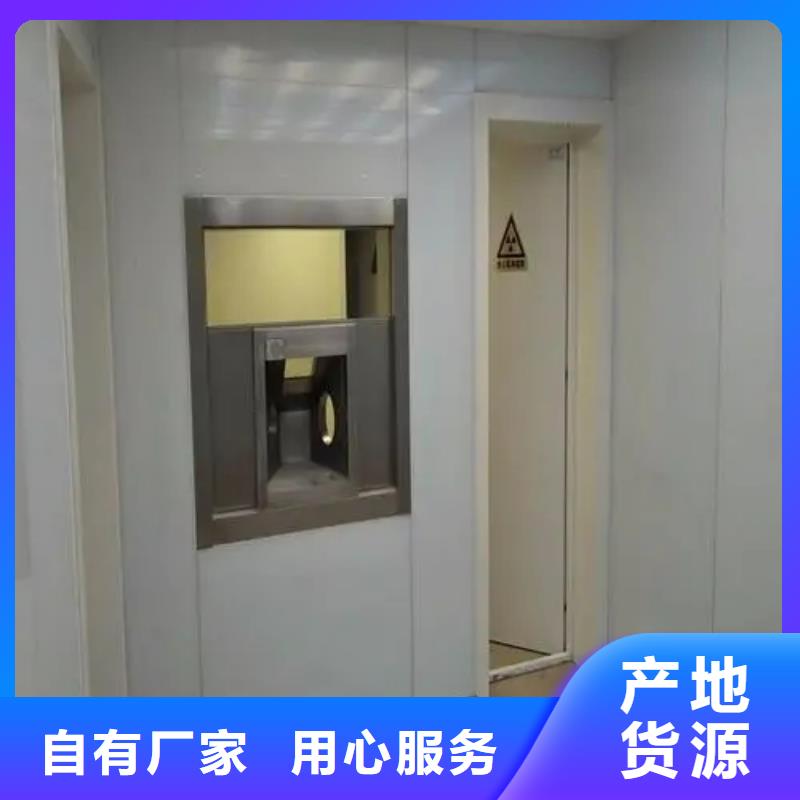 鉛門(mén)現(xiàn)貨交易