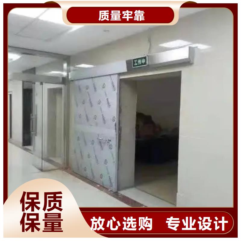鉛門CT室鉛門產(chǎn)地直供