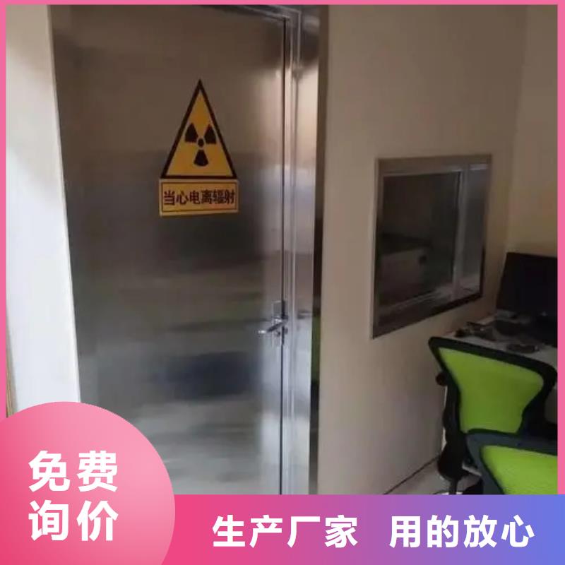 鉛門_醫院dr室防輻射鉛門一站式供應