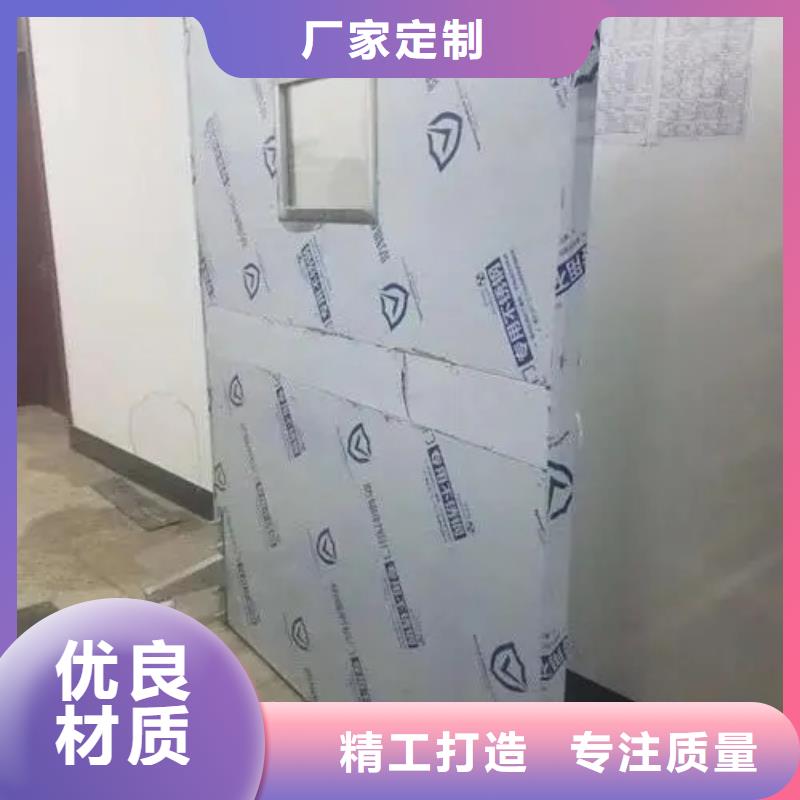 鉛門專業(yè)生產(chǎn)團(tuán)隊