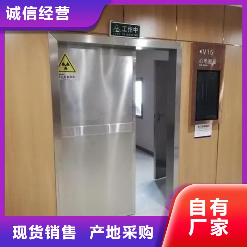 鉛門放射科電動鉛門按需定制